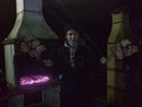 Avatar do Utilizador