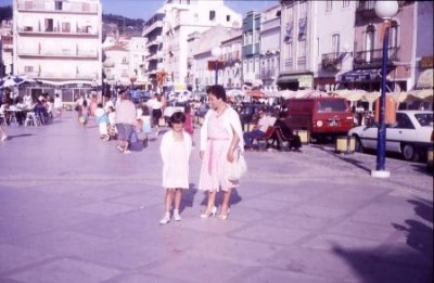 Nazaré-1.jpg (27.26 KiB) Visto 519 vezes Nazaré-1.jpg