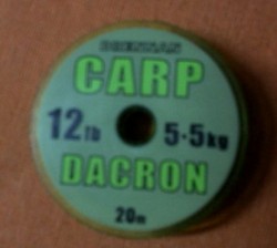 dracon.jpg