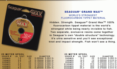 seaguar.gif